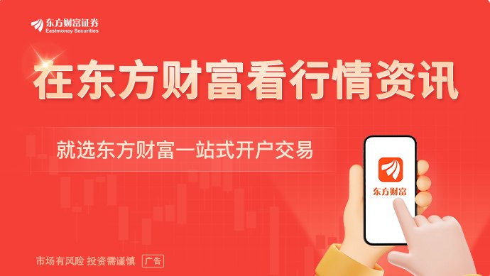 台风“巴威”登陆后将持续多久中央气象台:西北太平洋深处仍有一个因素在影响其发展